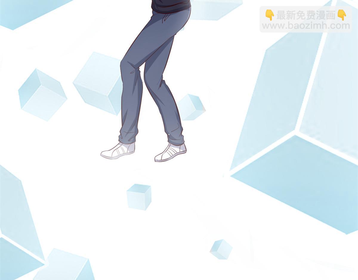 我的姐姐是大明星 - 23 第一個任務當然要開掛(1/2) - 3