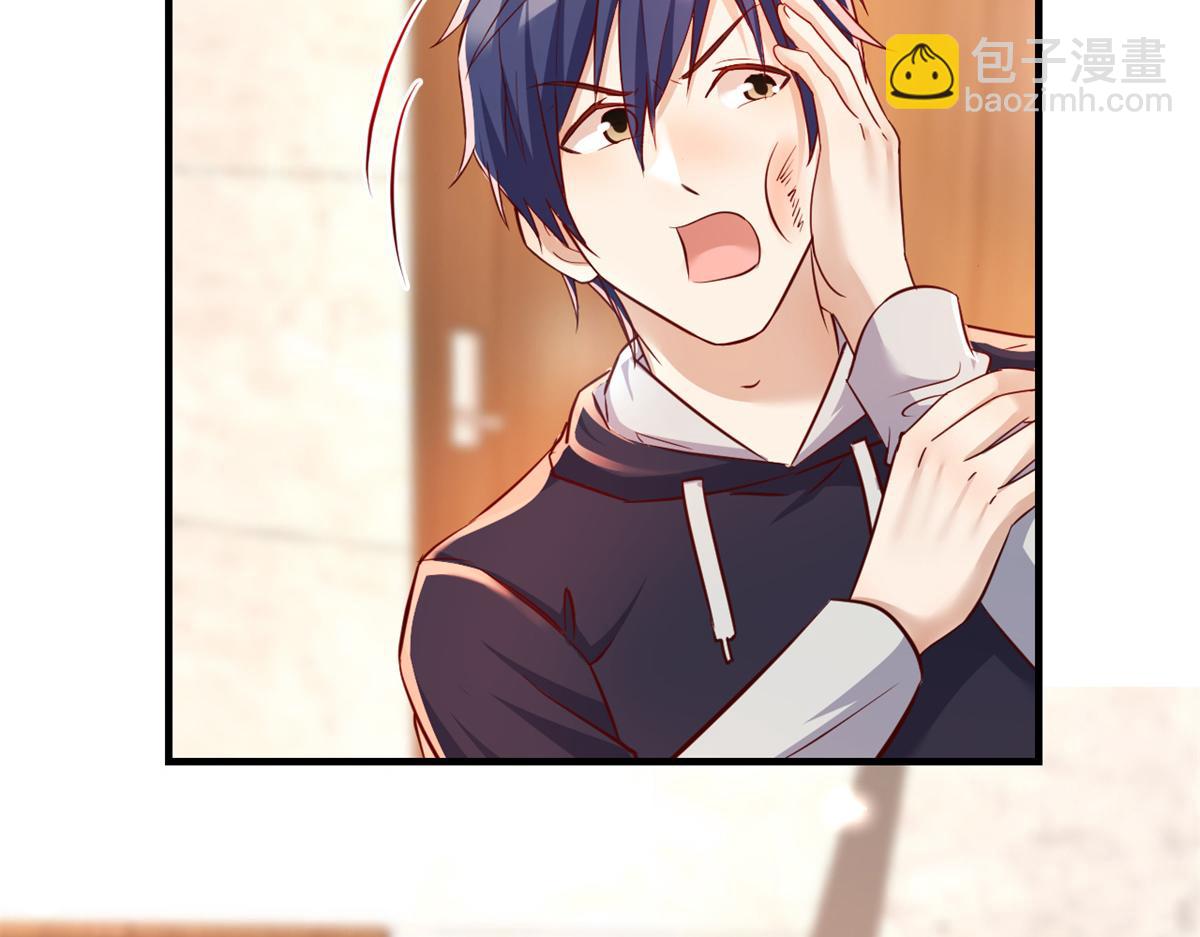 我的姐姐是大明星 - 23 第一個任務當然要開掛(1/2) - 7