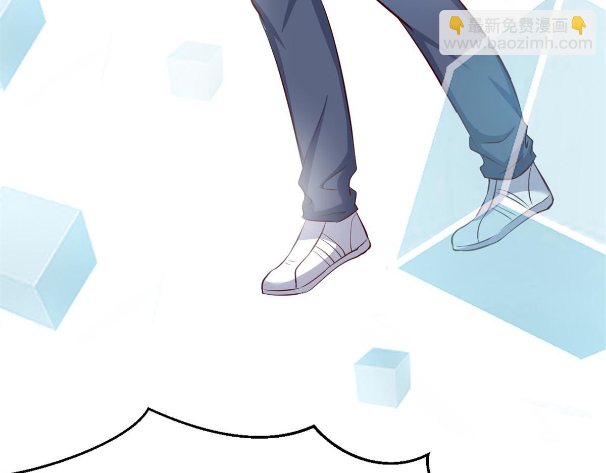 我的姐姐是大明星 - 23 第一個任務當然要開掛(1/2) - 5