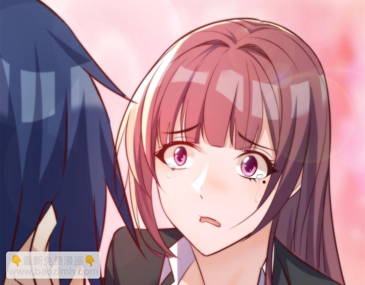 我的姐姐是大明星 - 23 第一個任務當然要開掛(2/2) - 7