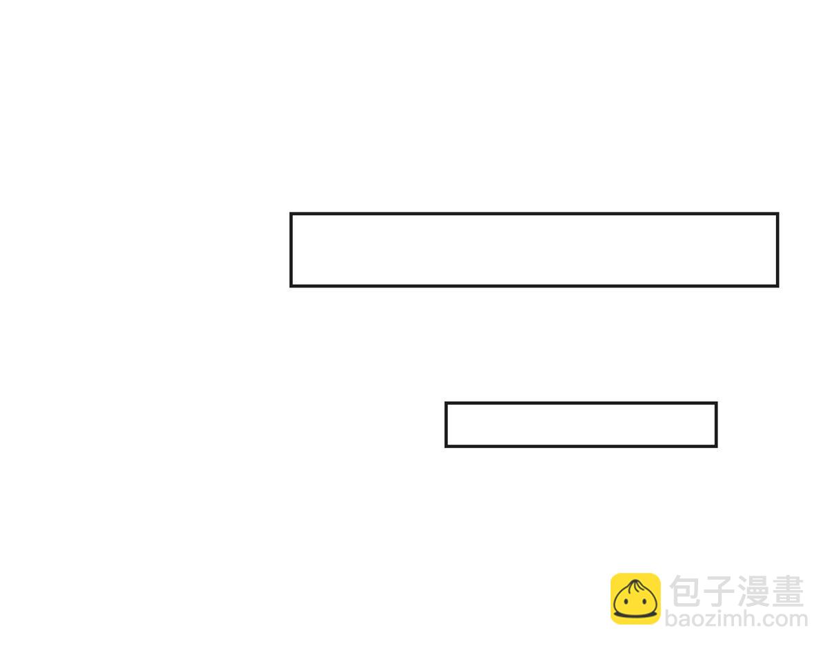 我的姐姐是大明星 - 23 第一個任務當然要開掛(2/2) - 6