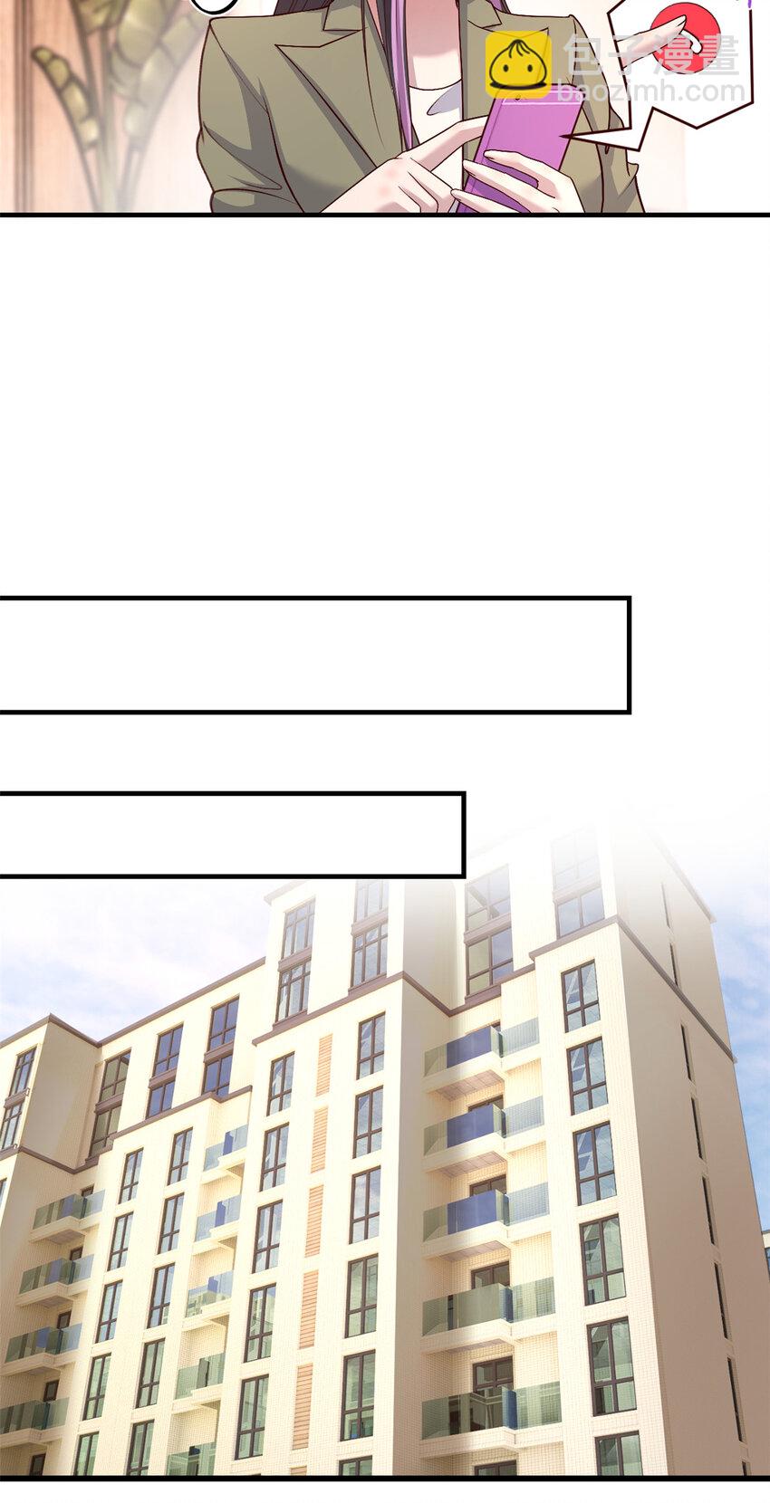 我的姐姐是大明星 - 230 230 - 1