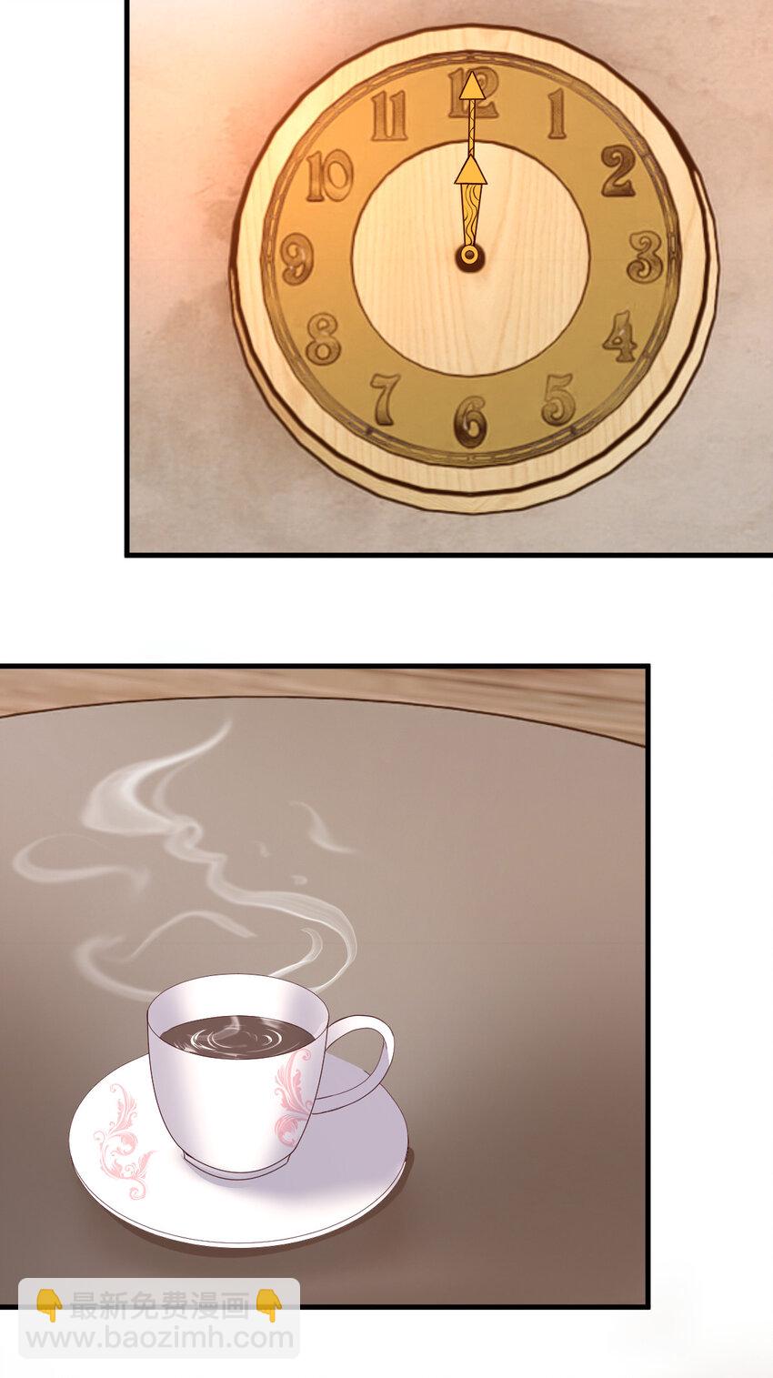 我的姐姐是大明星 - 230 230 - 6