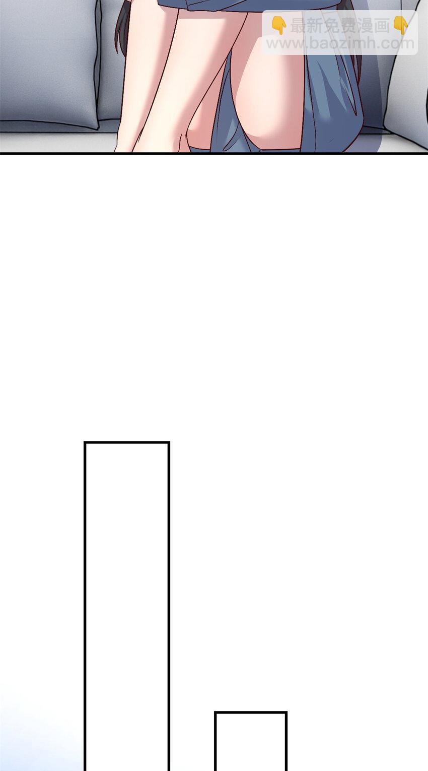 我的姐姐是大明星 - 232 232 - 5