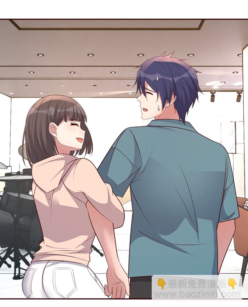 我的姐姐是大明星 - 236 236 - 6