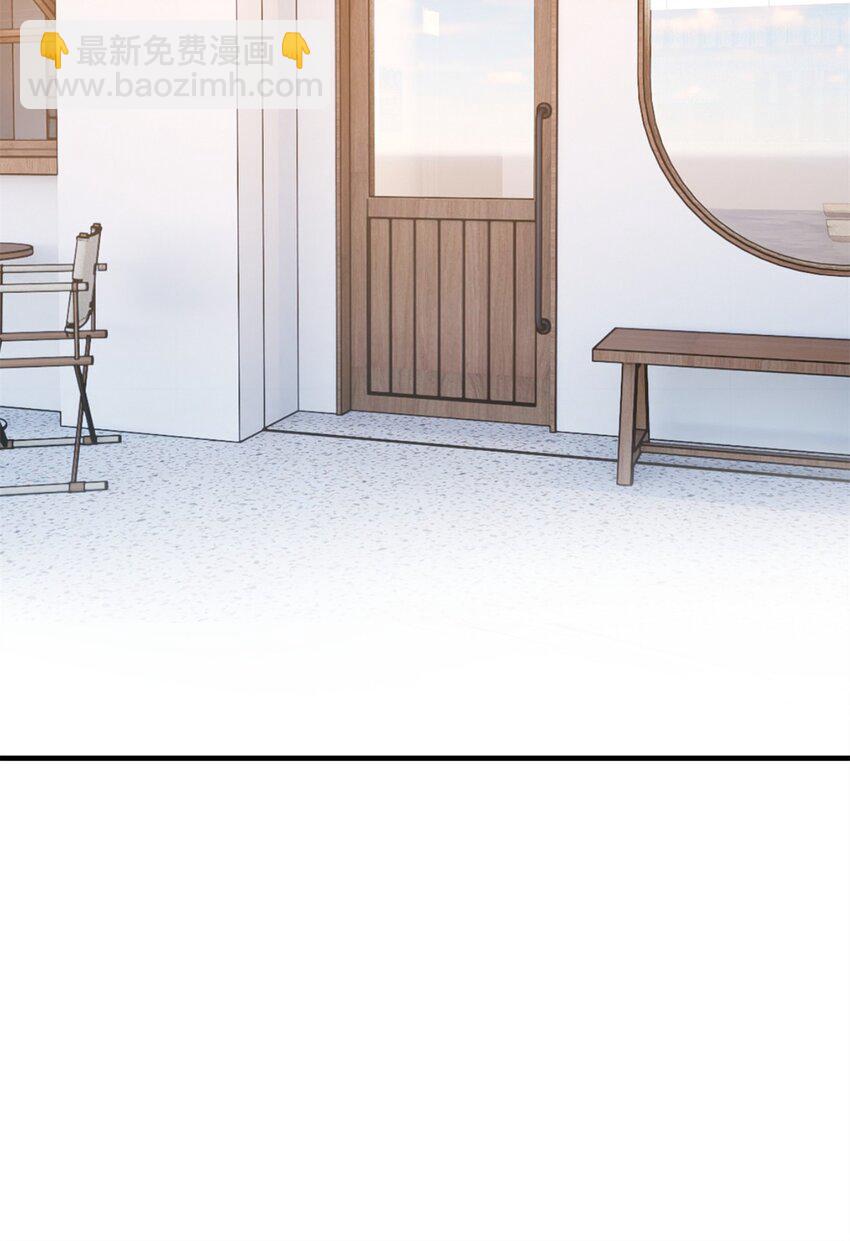 我的姐姐是大明星 - 236 236 - 4