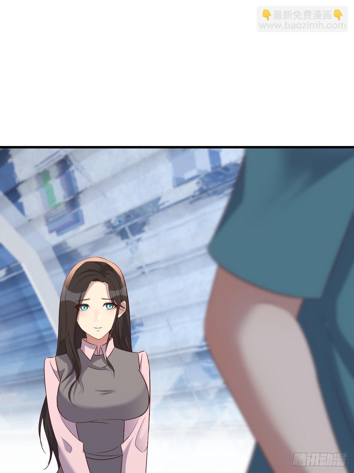 我的姐姐是大明星 - 238 就喜歡秦澤不要臉(1/2) - 1