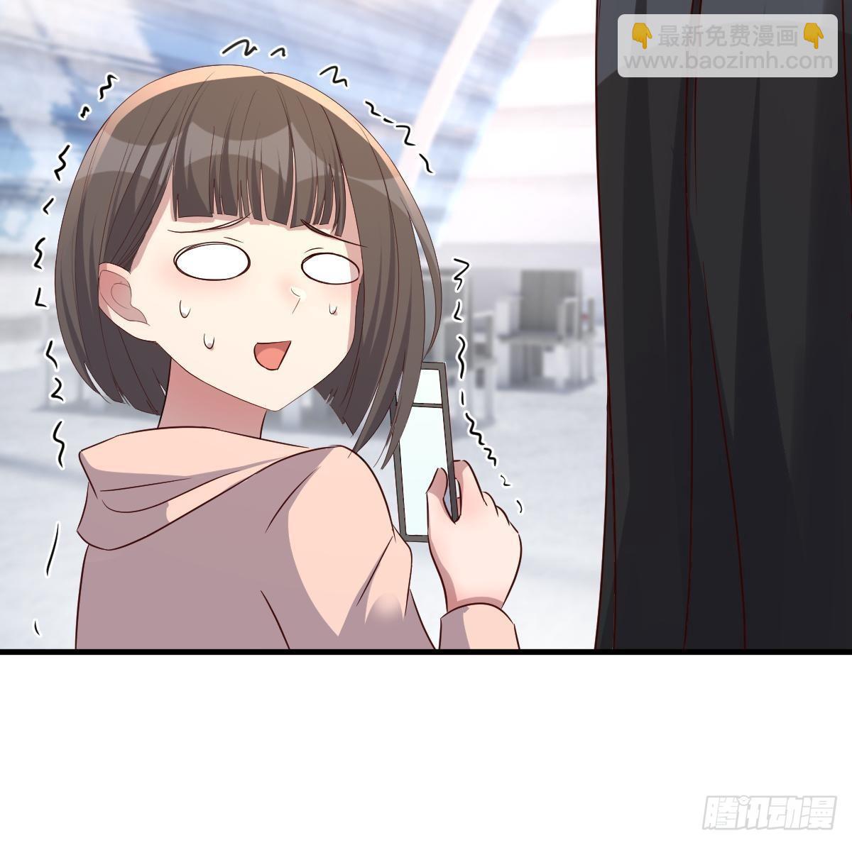 我的姐姐是大明星 - 238 就喜歡秦澤不要臉(1/2) - 3