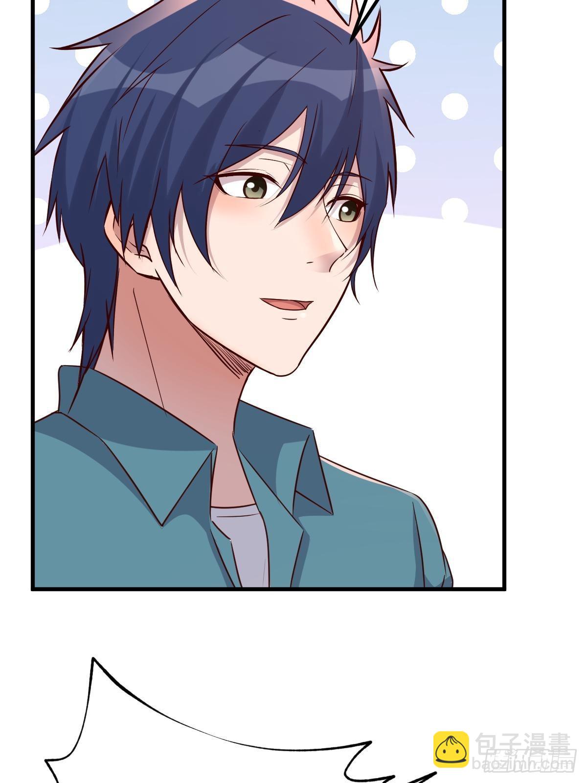 我的姐姐是大明星 - 238 就喜歡秦澤不要臉(1/2) - 4