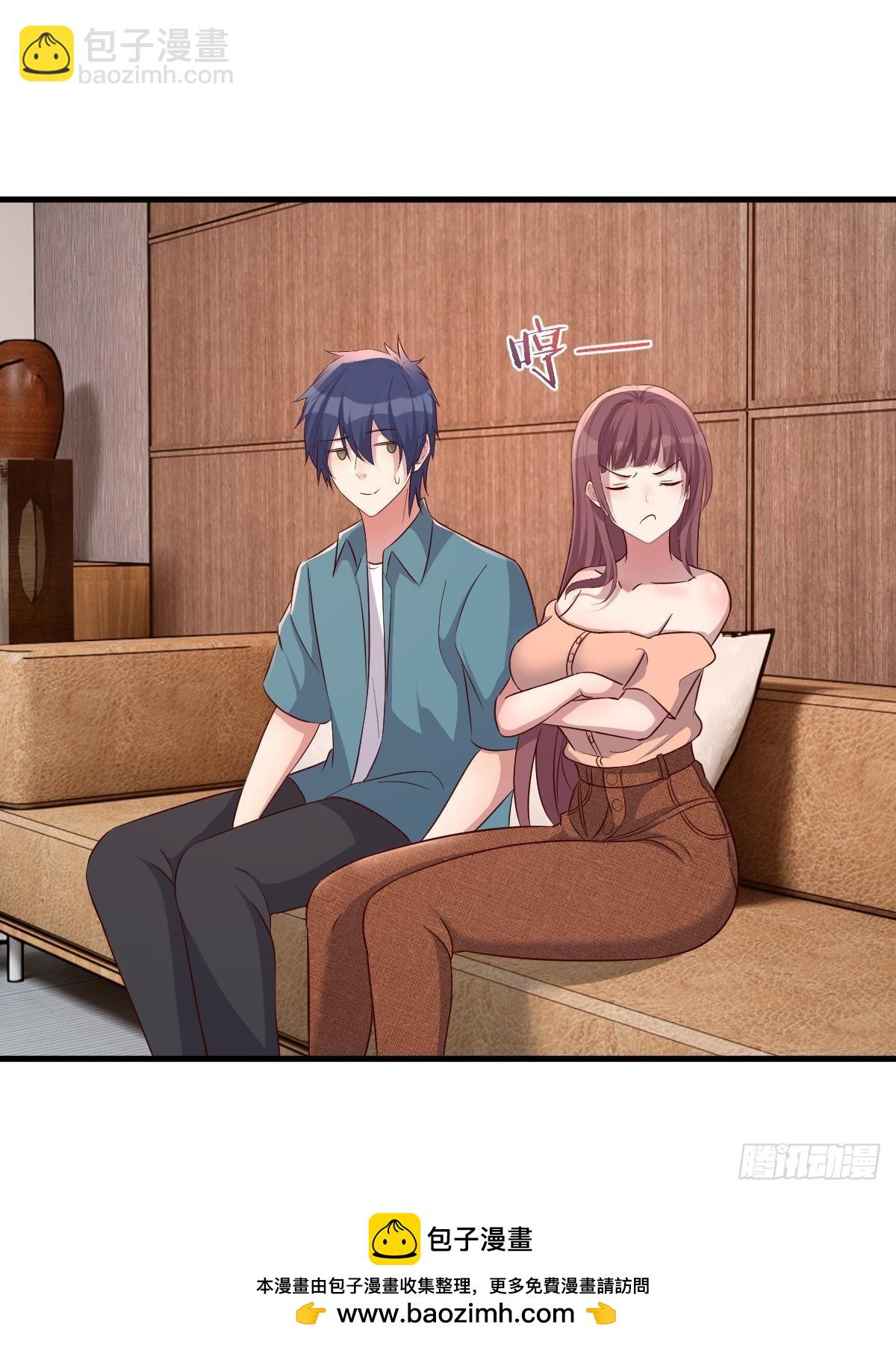 我的姐姐是大明星 - 238 就喜歡秦澤不要臉(1/2) - 2