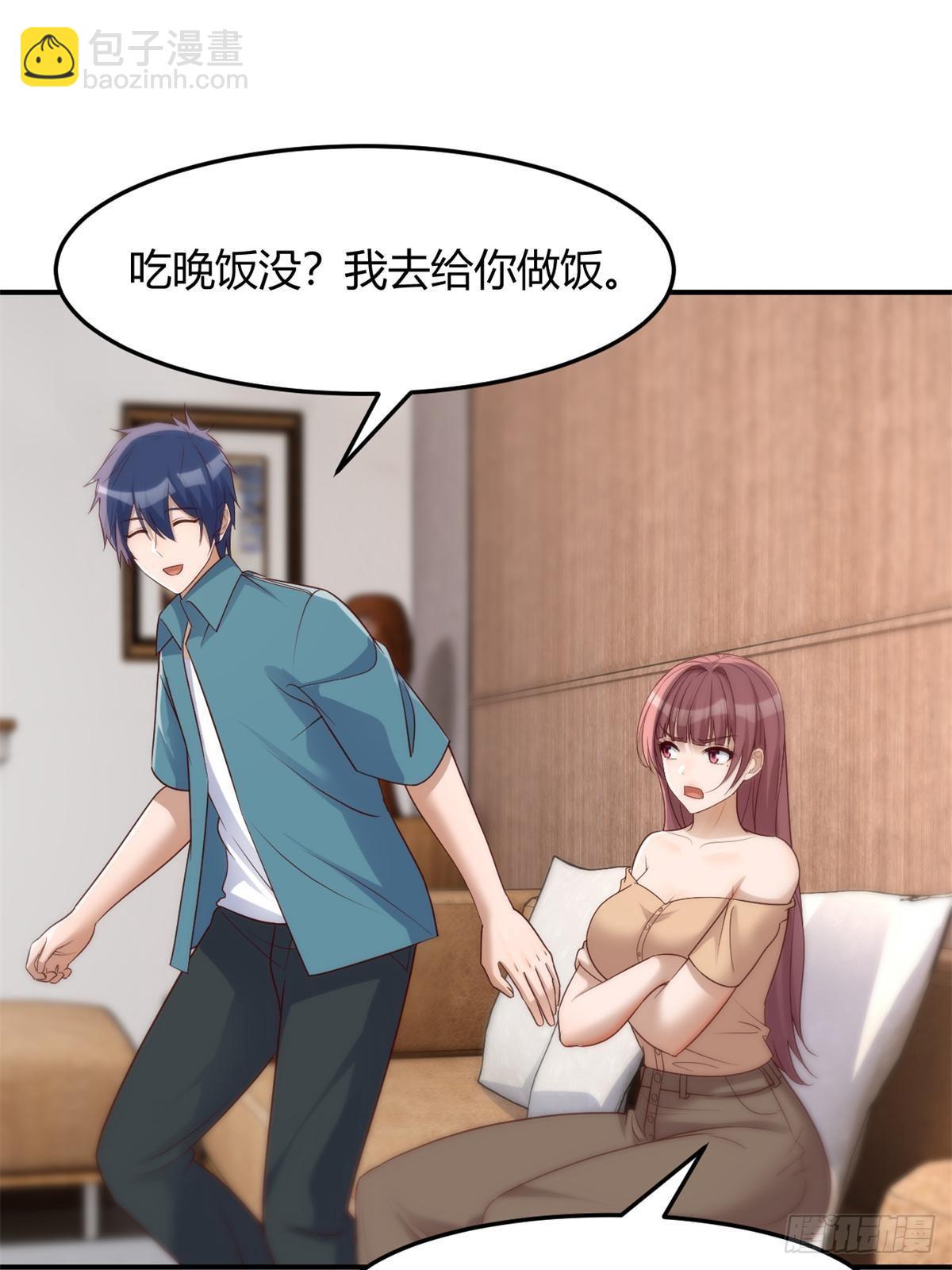 我的姐姐是大明星 - 238 就喜歡秦澤不要臉(2/2) - 2