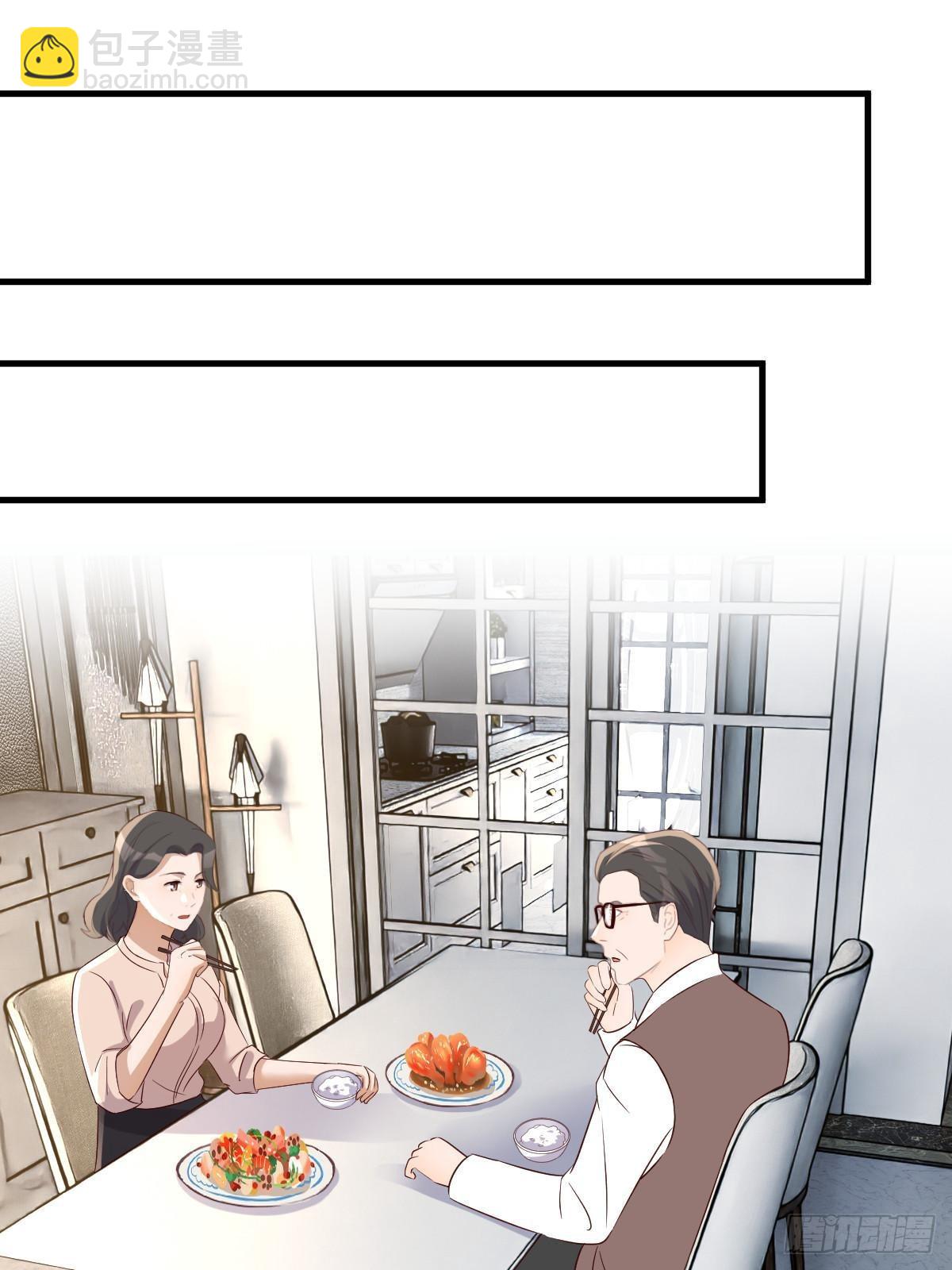 我的姐姐是大明星 - 240 當爸媽的德性(1/2) - 2