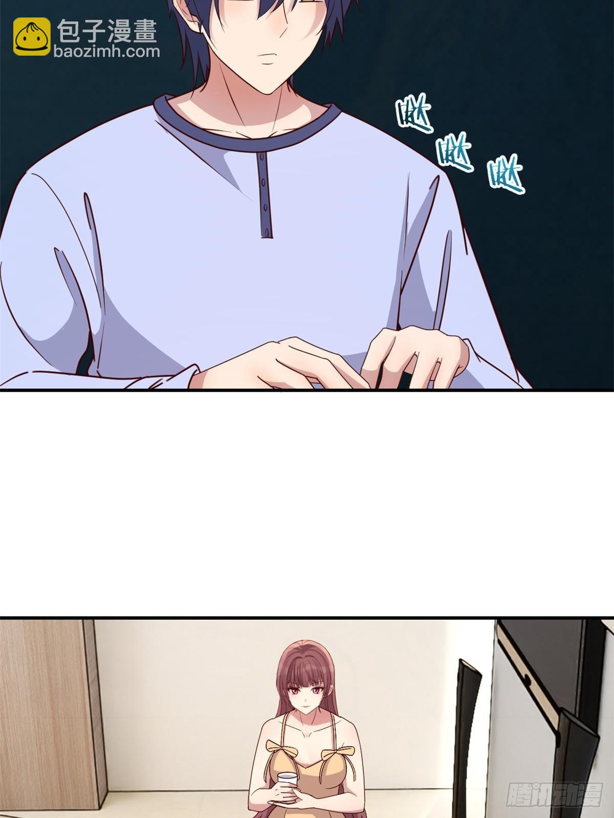 我的姐姐是大明星 - 240 當爸媽的德性(1/2) - 1