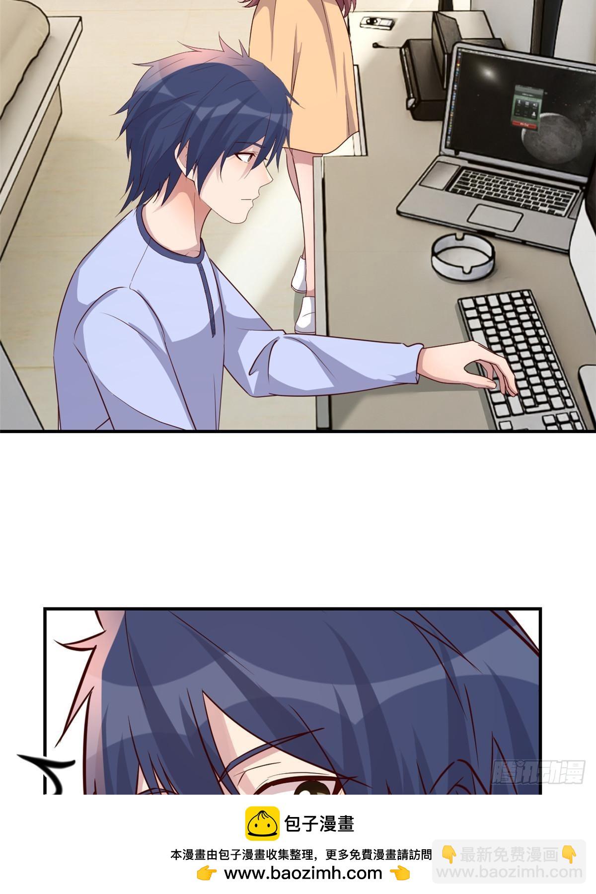 我的姐姐是大明星 - 240 當爸媽的德性(1/2) - 2