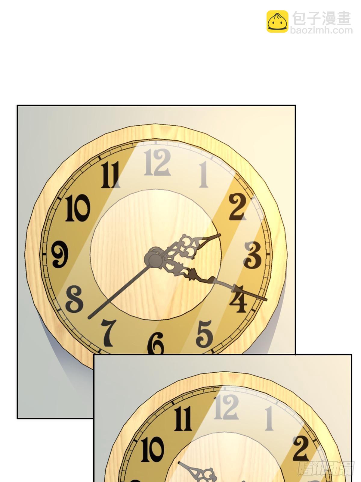 我的姐姐是大明星 - 240 當爸媽的德性(1/2) - 6