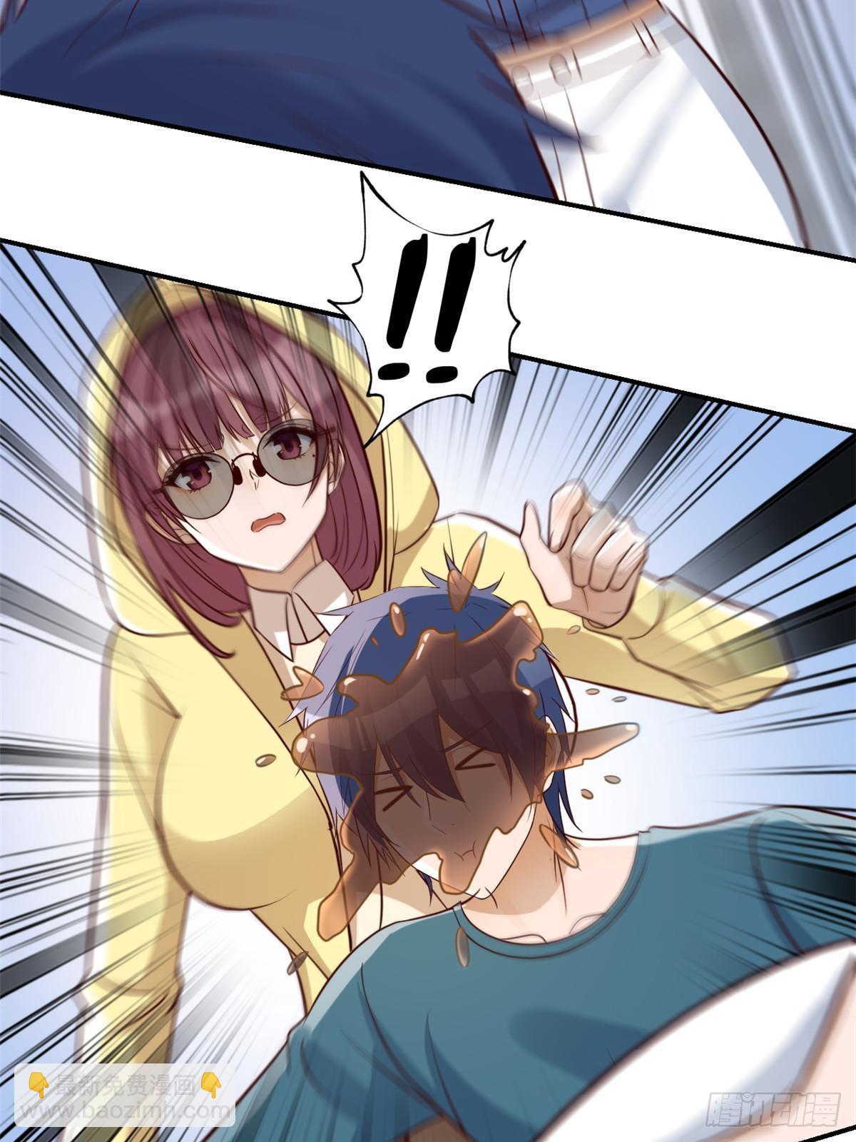 我的姐姐是大明星 - 242 小蠻腰對辣雞(1/2) - 8