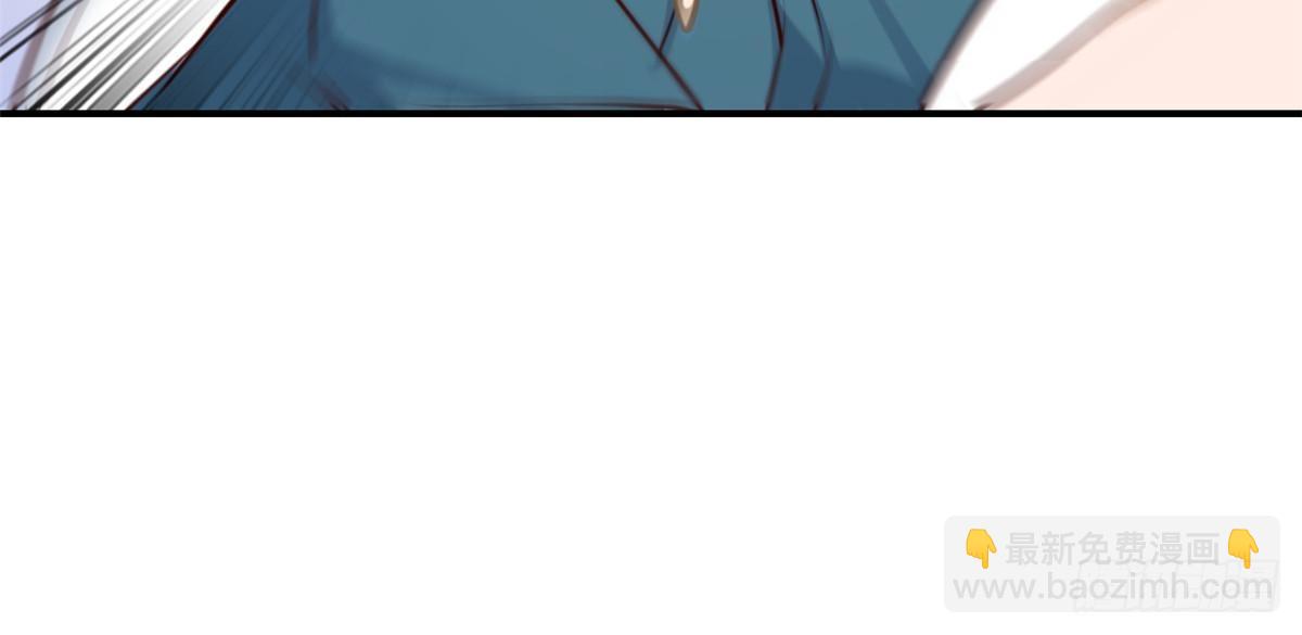 我的姐姐是大明星 - 242 小蠻腰對辣雞(1/2) - 3