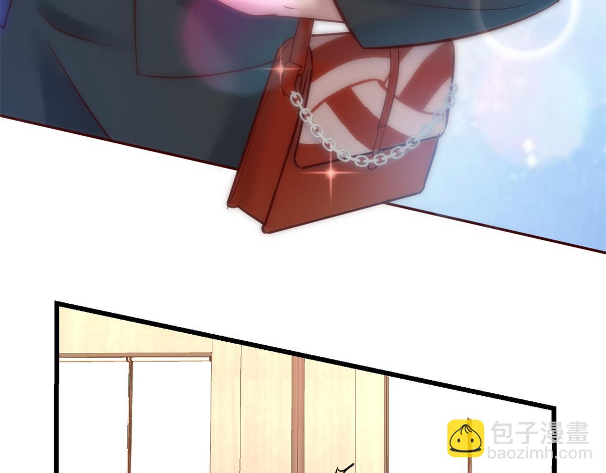 我的姐姐是大明星 - 25 無聲的飛翔秒殺考官(1/3) - 3