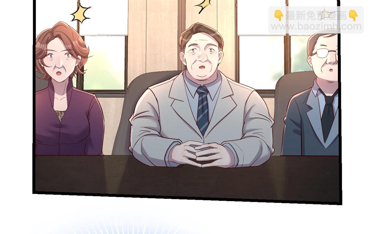 我的姐姐是大明星 - 25 無聲的飛翔秒殺考官(1/3) - 4