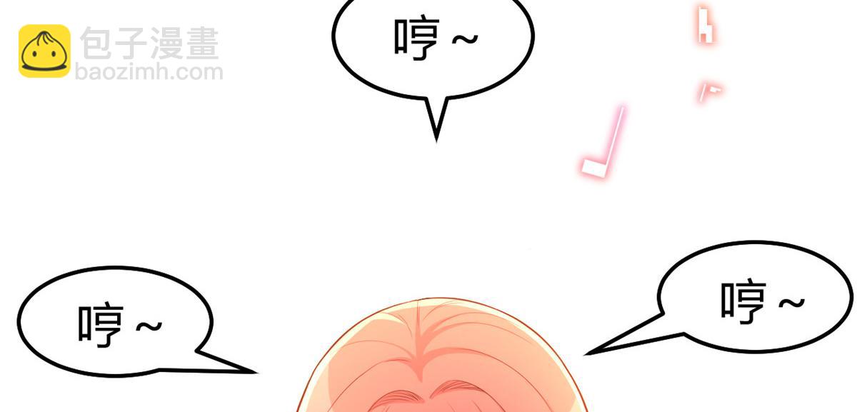 我的姐姐是大明星 - 25 無聲的飛翔秒殺考官(1/3) - 6