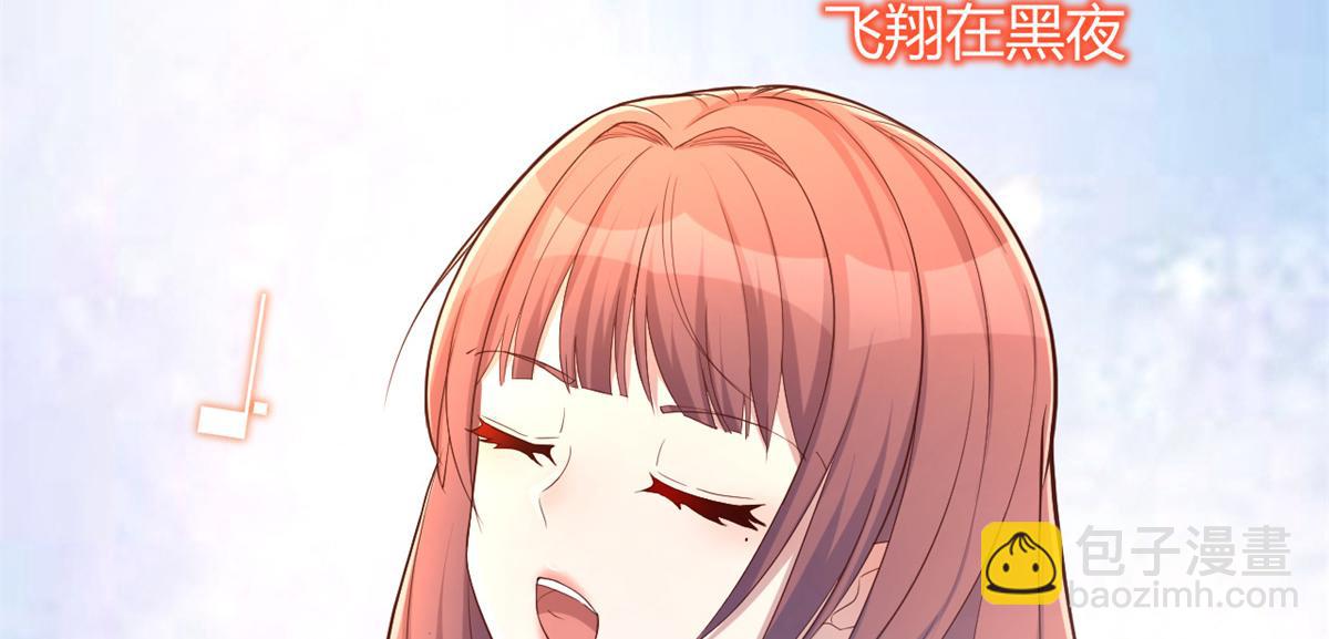 我的姐姐是大明星 - 25 無聲的飛翔秒殺考官(1/3) - 6