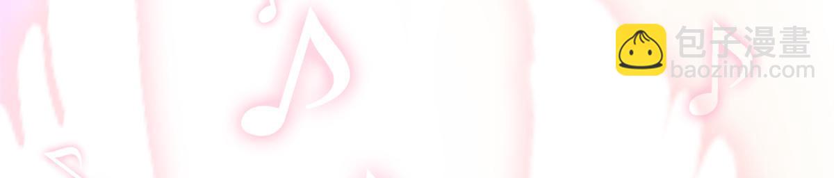 我的姐姐是大明星 - 25 無聲的飛翔秒殺考官(1/3) - 1