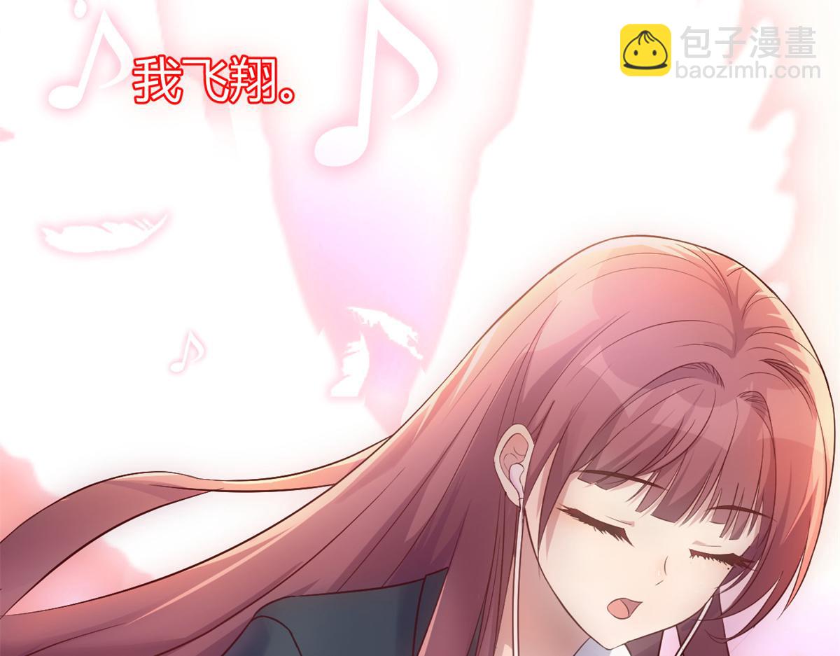 我的姐姐是大明星 - 25 無聲的飛翔秒殺考官(1/3) - 2