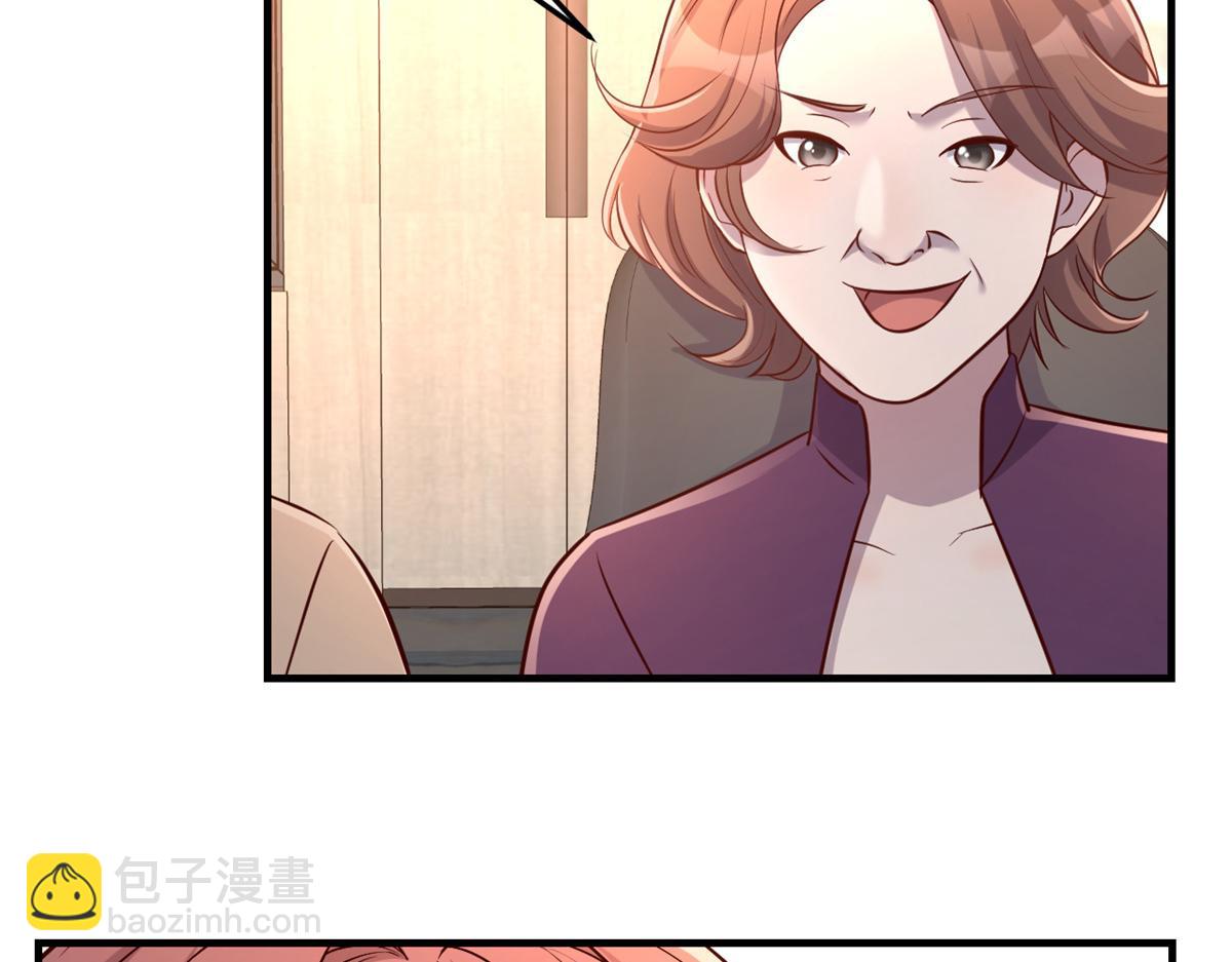 我的姐姐是大明星 - 25 無聲的飛翔秒殺考官(1/3) - 5