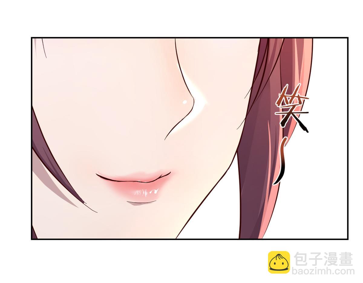 我的姐姐是大明星 - 25 無聲的飛翔秒殺考官(2/3) - 3