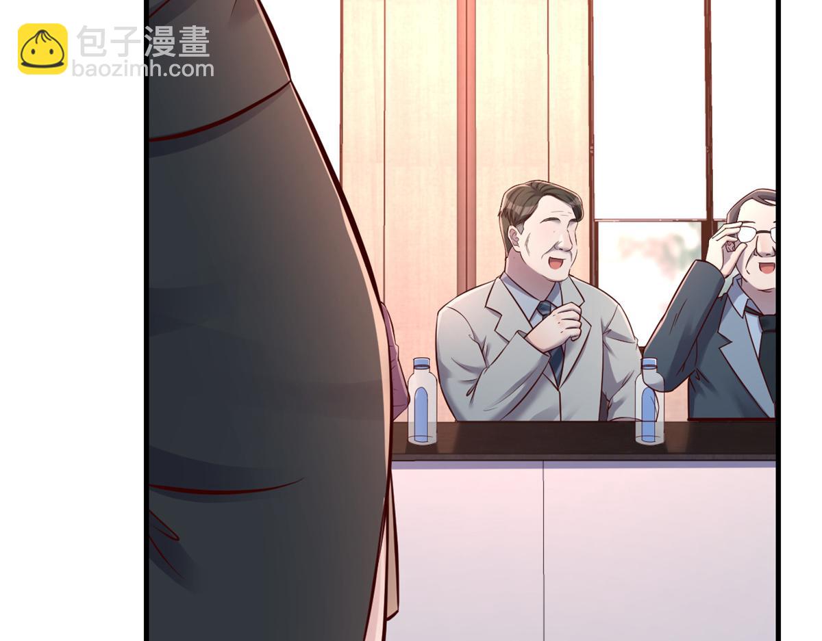 我的姐姐是大明星 - 25 無聲的飛翔秒殺考官(2/3) - 3