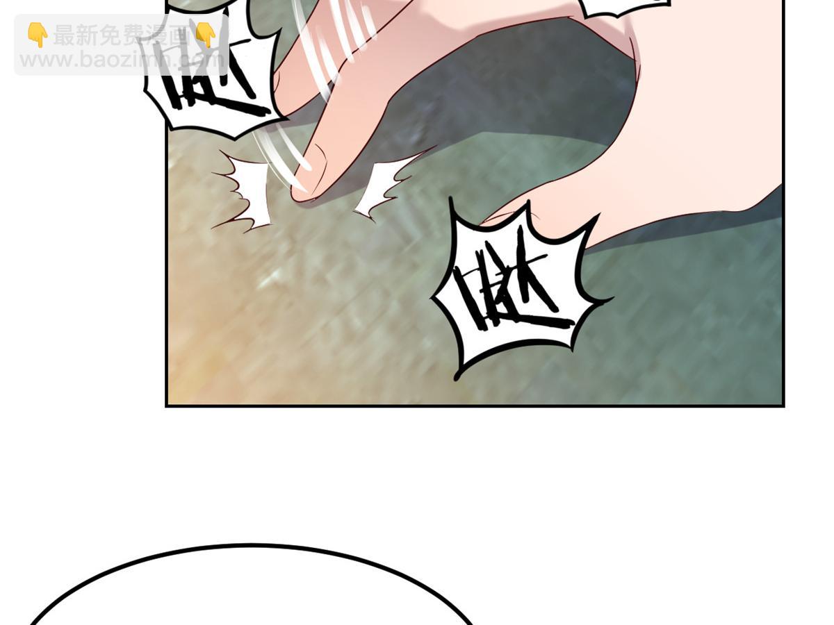 我的姐姐是大明星 - 25 無聲的飛翔秒殺考官(2/3) - 3