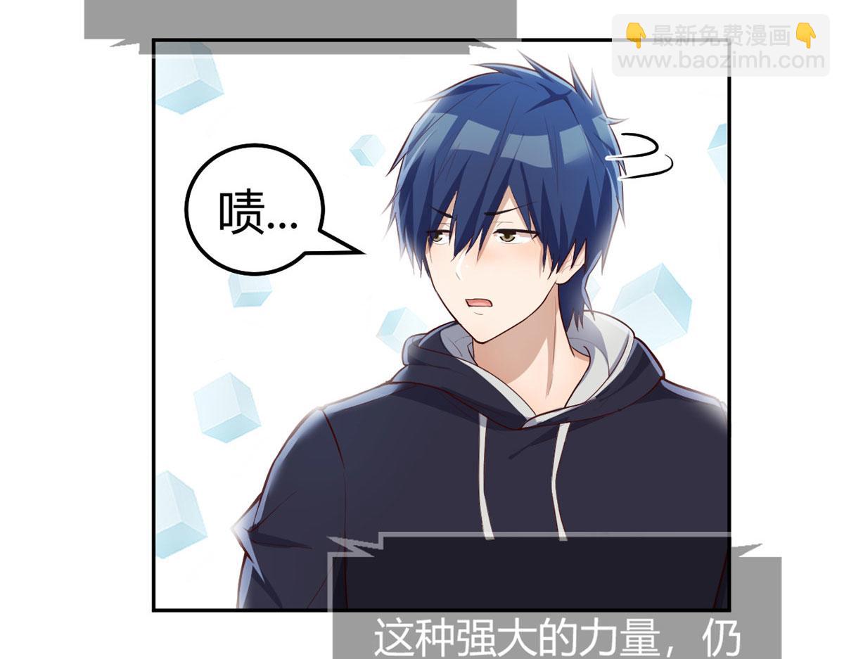 我的姐姐是大明星 - 27 順利通關(2/3) - 7