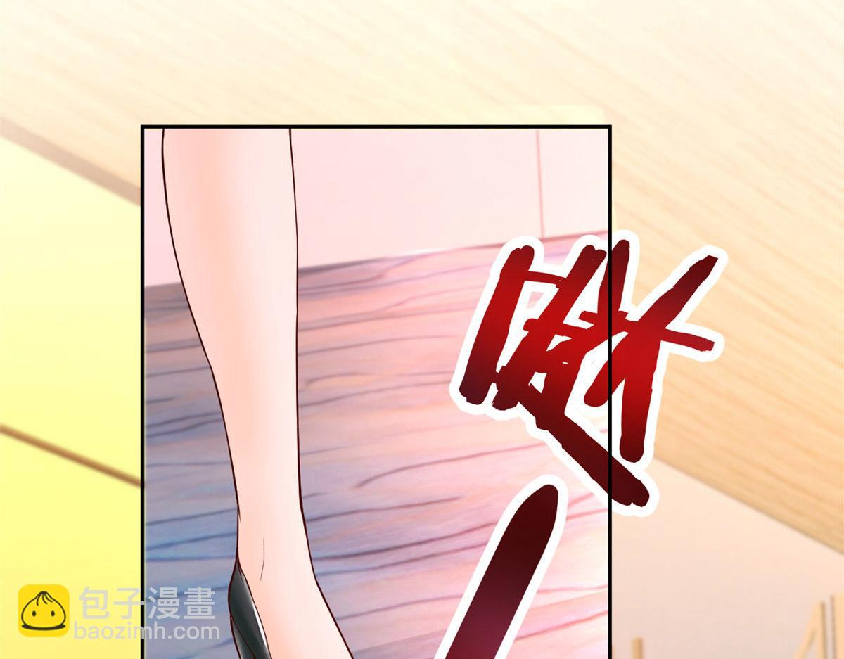 我的姐姐是大明星 - 27 順利通關(2/3) - 2