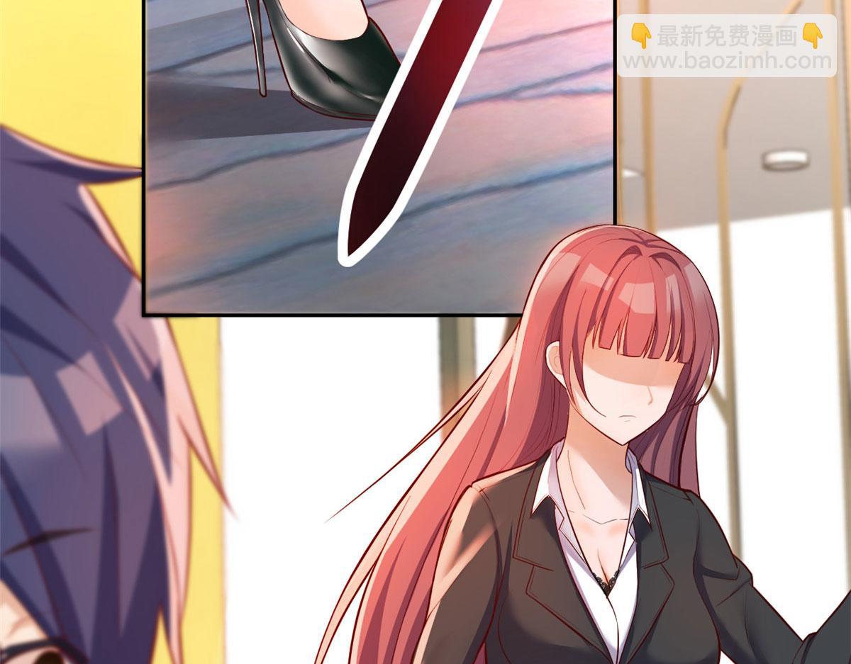 我的姐姐是大明星 - 27 順利通關(2/3) - 4