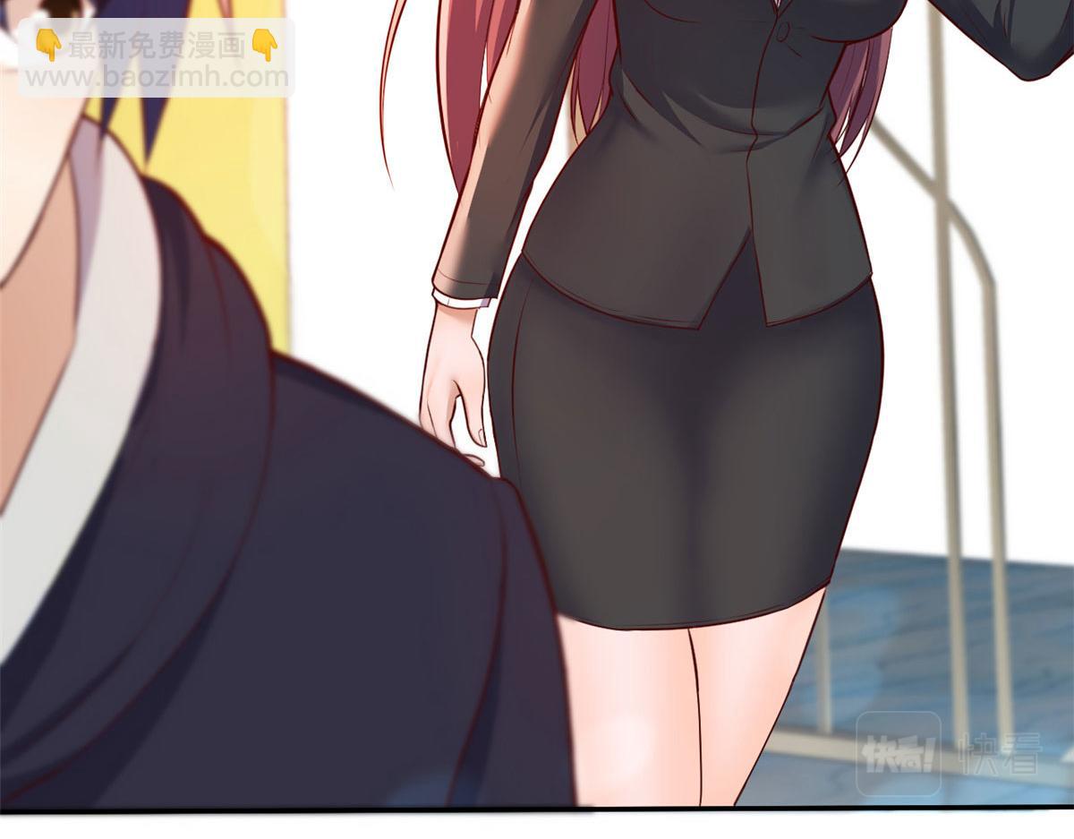 我的姐姐是大明星 - 27 順利通關(2/3) - 5