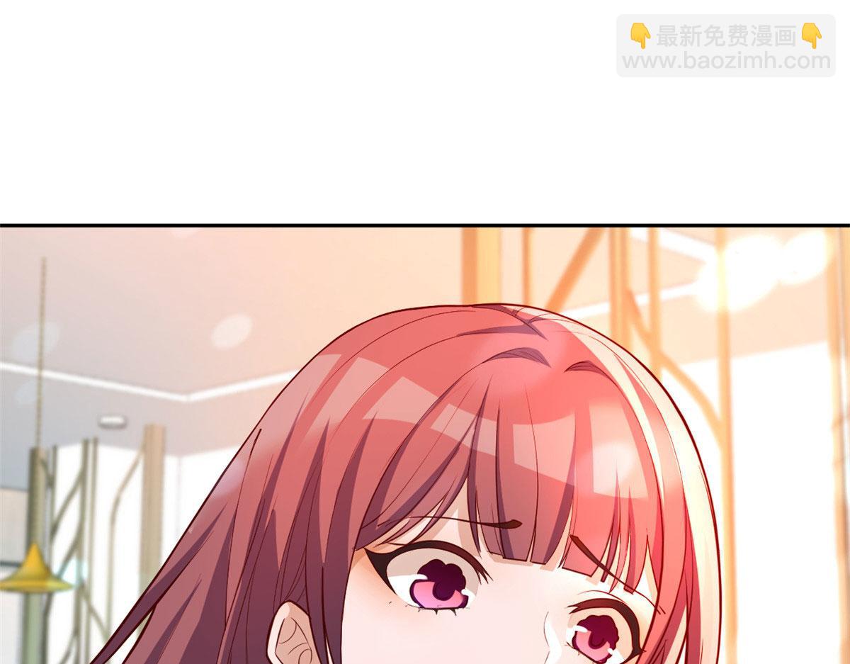 我的姐姐是大明星 - 27 順利通關(2/3) - 7