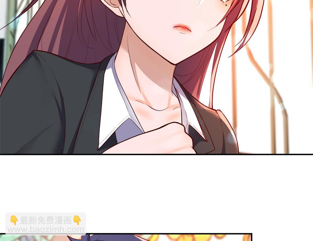 我的姐姐是大明星 - 27 順利通關(2/3) - 8