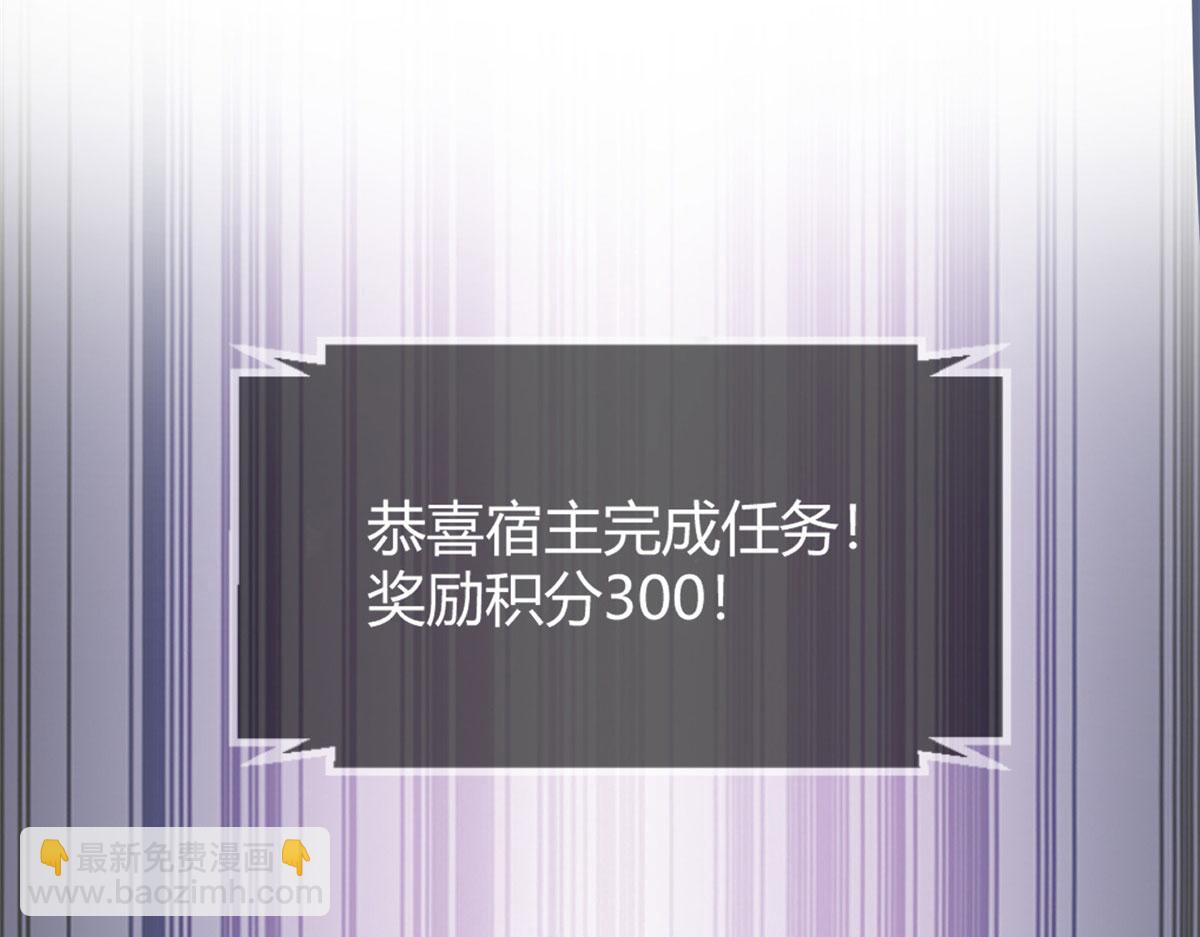 29 事后一根烟14