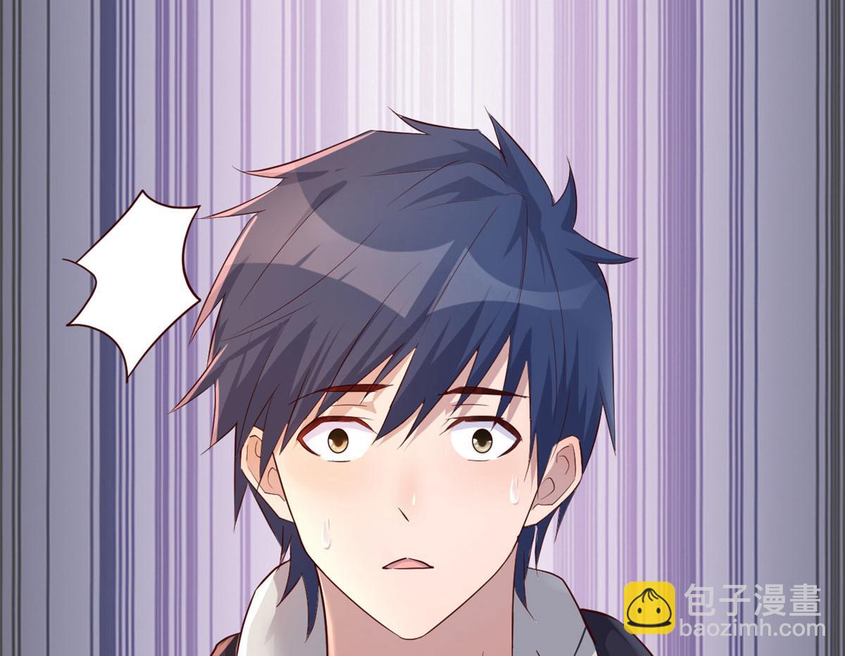 我的姐姐是大明星 - 29 事後一根菸(1/3) - 8