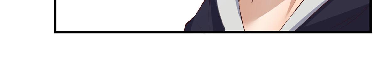 我的姐姐是大明星 - 29 事後一根菸(1/3) - 6