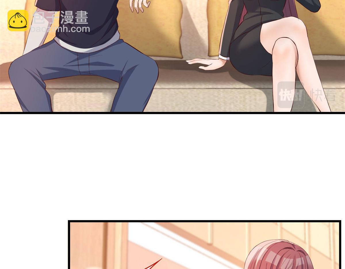 我的姐姐是大明星 - 29 事後一根菸(1/3) - 8