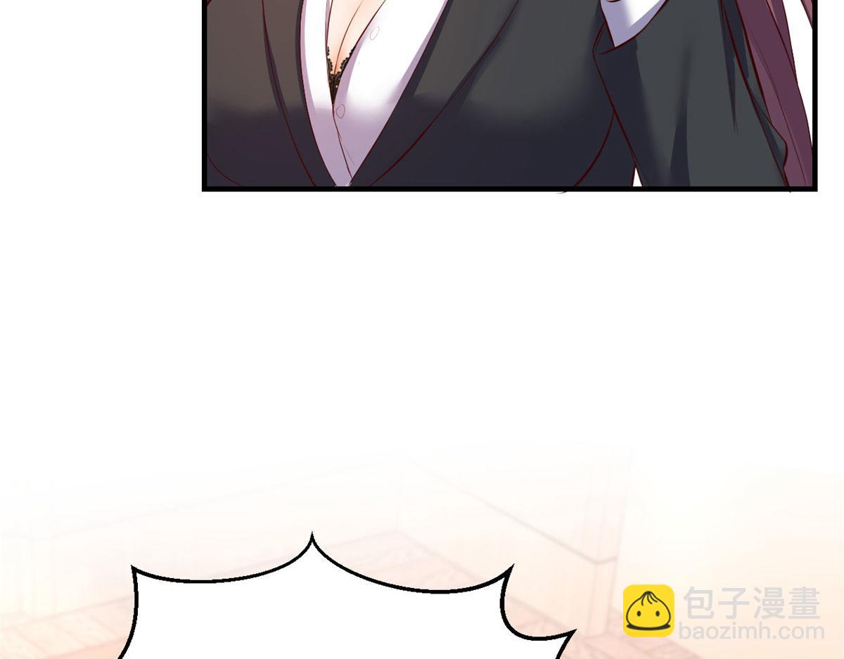 我的姐姐是大明星 - 29 事後一根菸(1/3) - 8