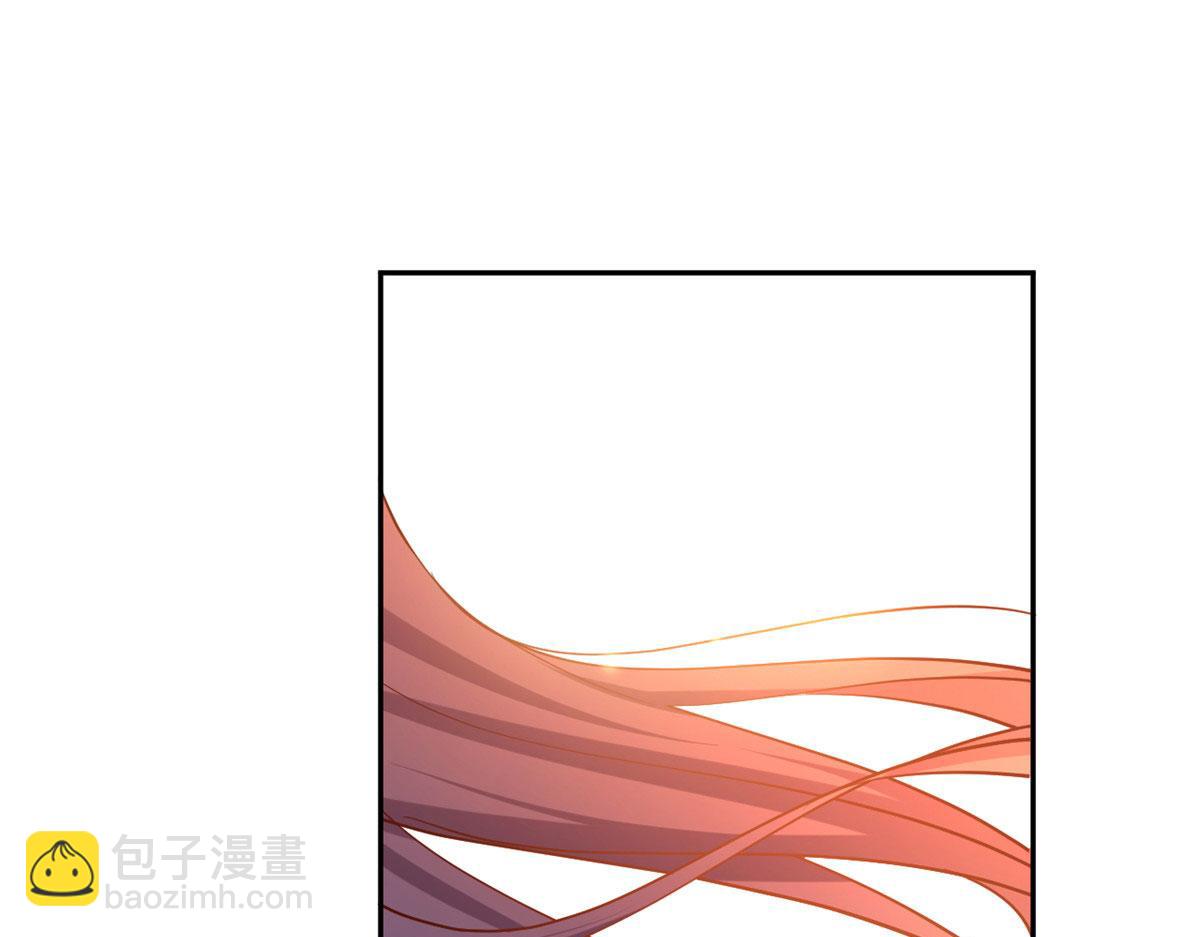 我的姐姐是大明星 - 29 事後一根菸(2/3) - 3