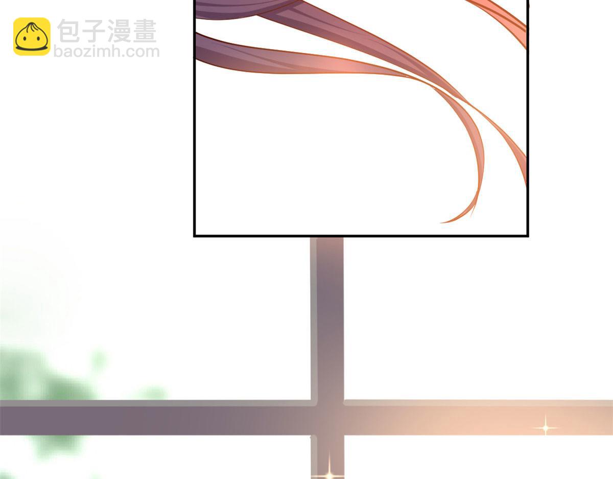 我的姐姐是大明星 - 29 事後一根菸(2/3) - 4