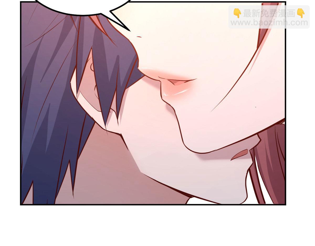 我的姐姐是大明星 - 29 事後一根菸(2/3) - 1