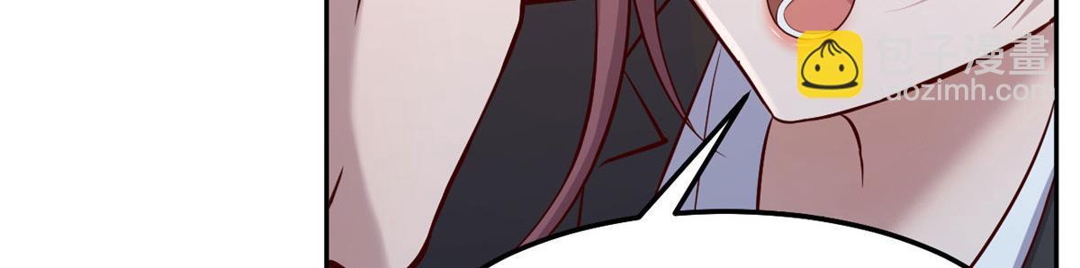 我的姐姐是大明星 - 29 事後一根菸(2/3) - 3