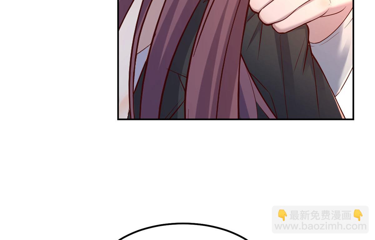 我的姐姐是大明星 - 29 事後一根菸(2/3) - 7