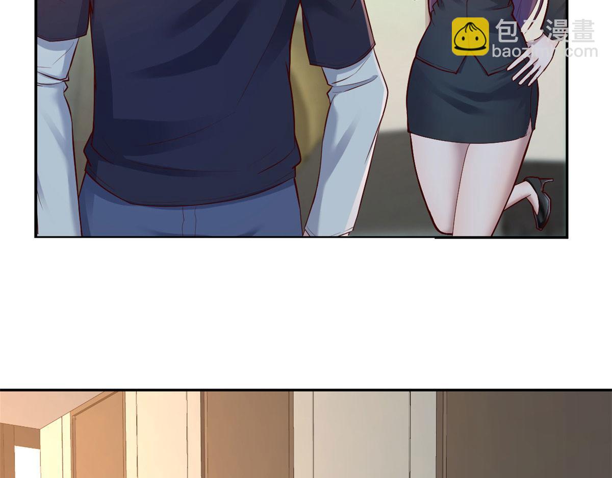 我的姐姐是大明星 - 29 事後一根菸(2/3) - 1