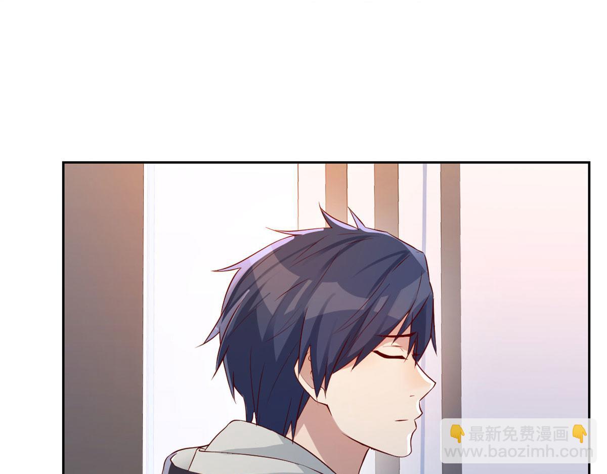 我的姐姐是大明星 - 29 事後一根菸(2/3) - 1