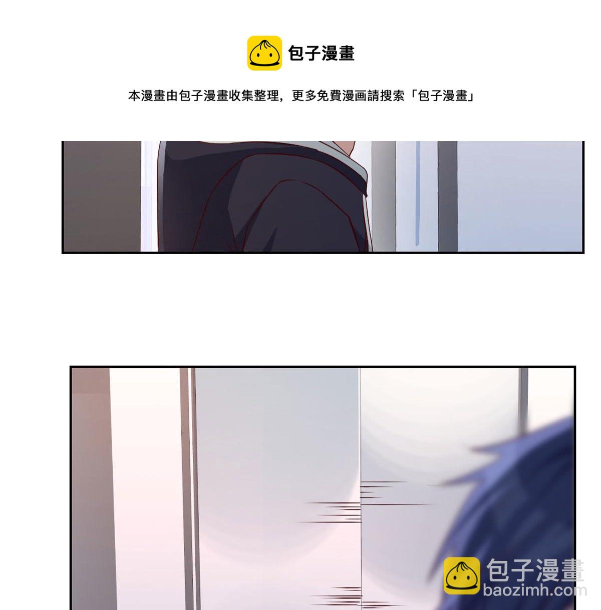 我的姐姐是大明星 - 29 事後一根菸(2/3) - 2